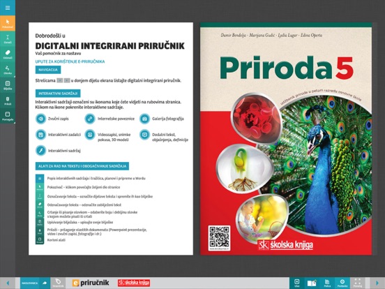 Screenshot #6 pour Školska e-knjiga