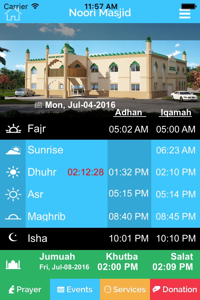 Noori Masjid screenshot 2