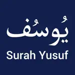 Surah Yusuf MP3 App Contact