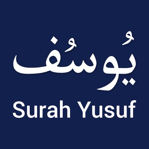 Surah Yusuf MP3 icon