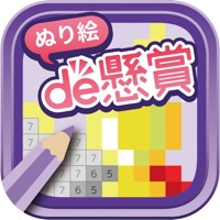 ぬり絵de懸賞 - 美しい絵を完成させよう apk