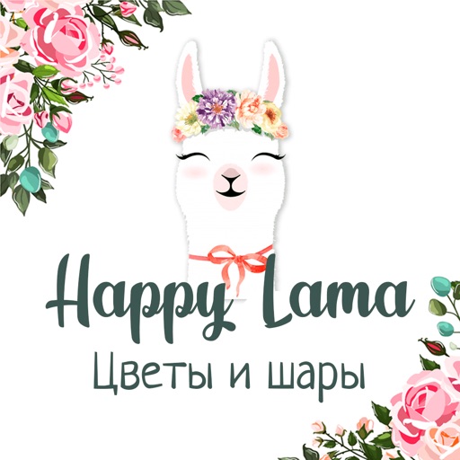 Happy Lama | Череповец icon