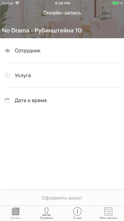 No Drama- Hair• Make up• Nails screenshot-3