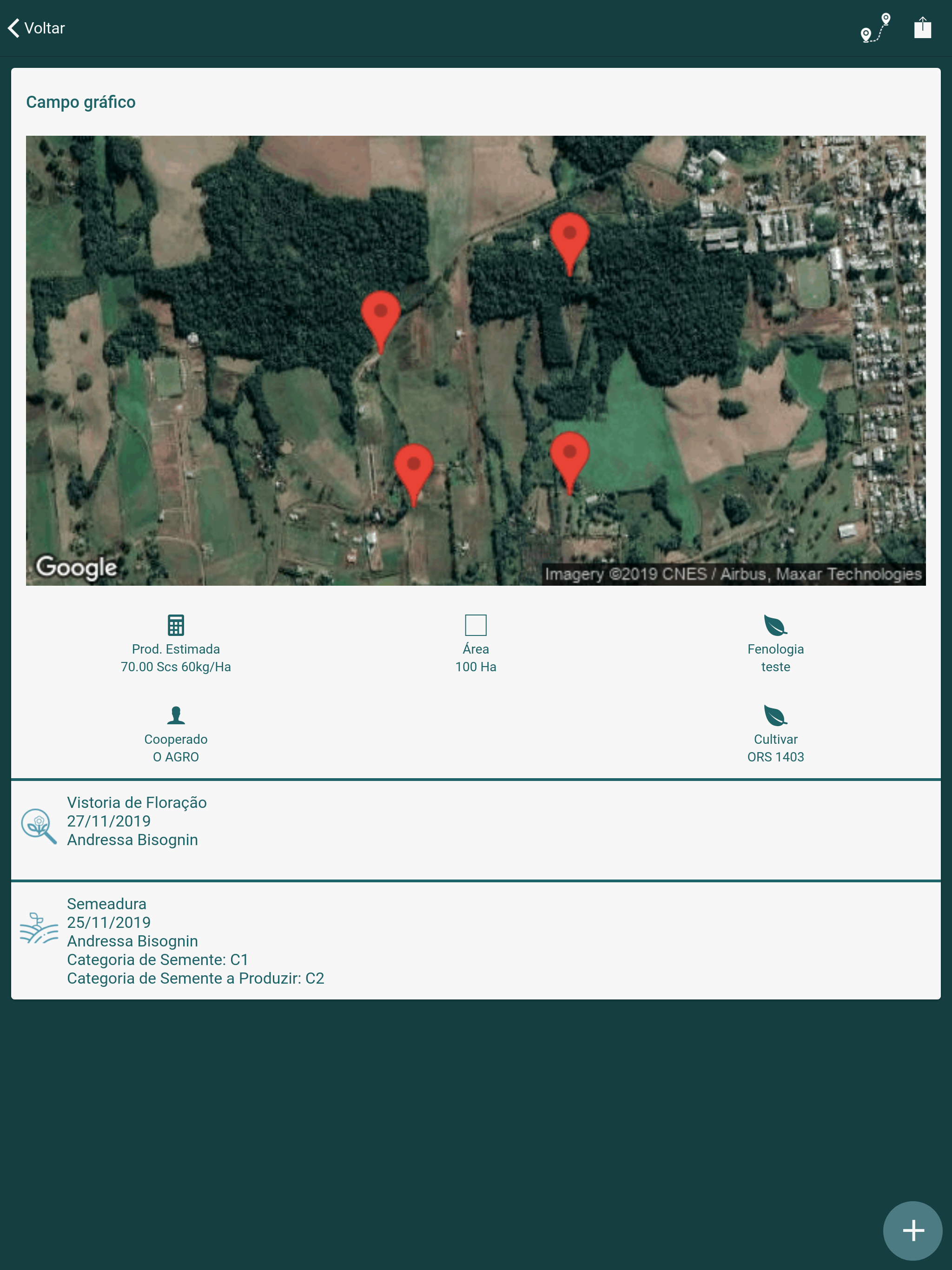 SR || Campo screenshot 6