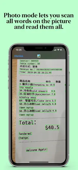 Game screenshot Pronouncy - Learn new language hack