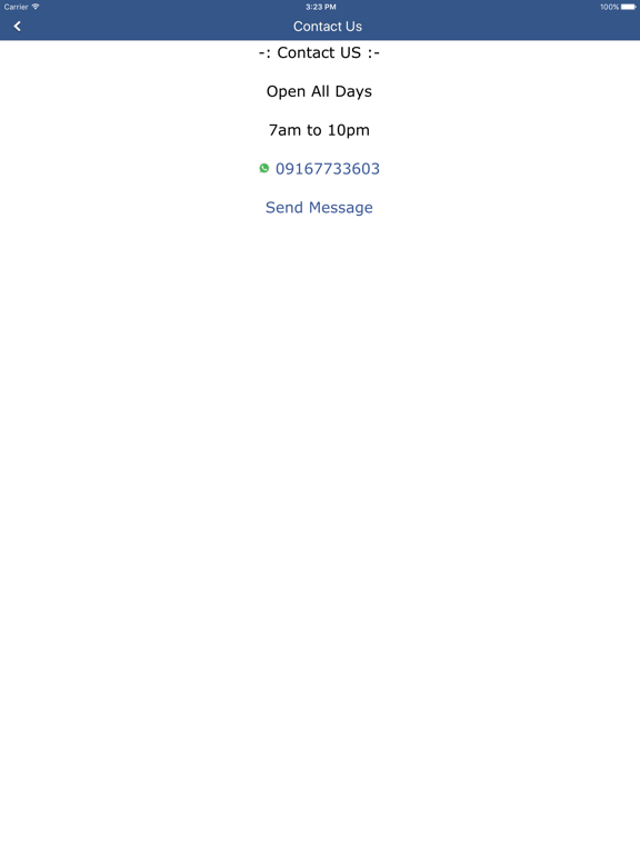 Screenshot #5 pour KDO Vastipatrak