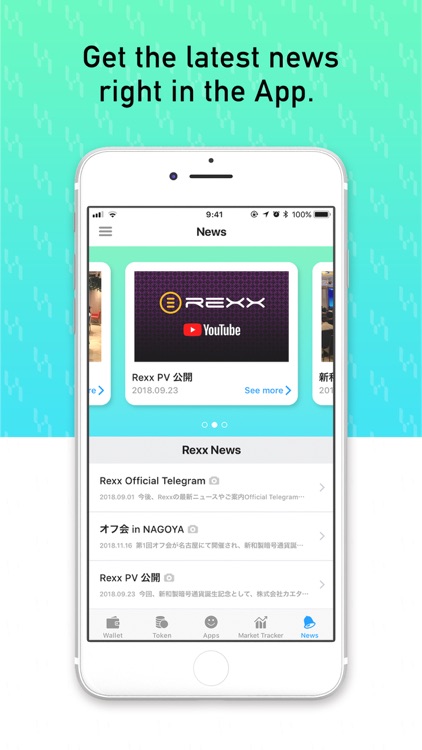 Hello Pay Wallet screenshot-4