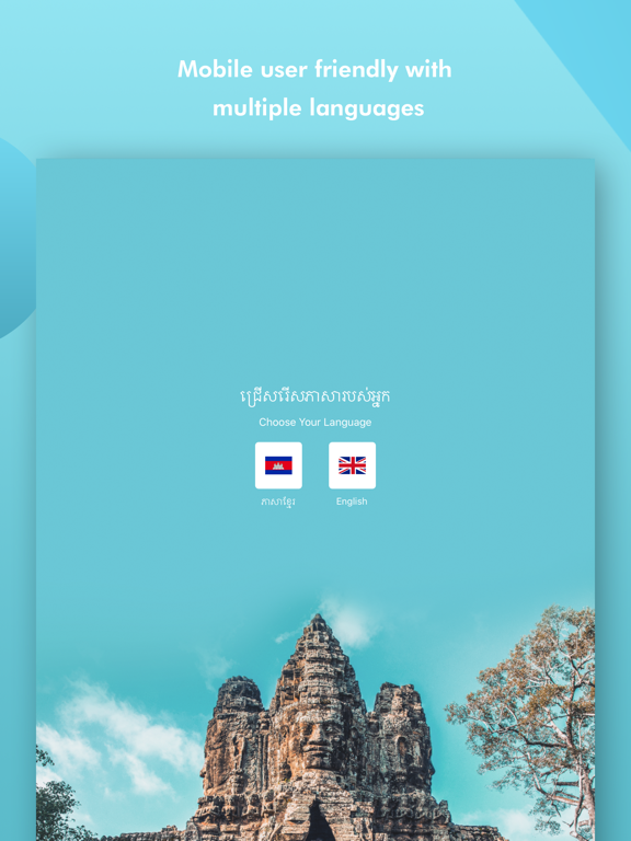 Screenshot #4 pour Meyhong Transport