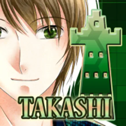 East Tower - Takashi Cheats