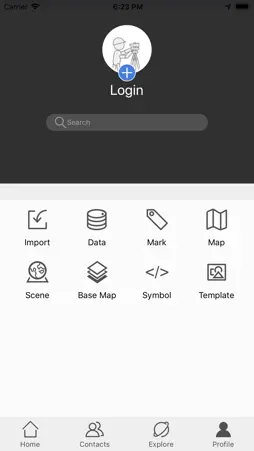 SuperMap iTablet screenshot 10