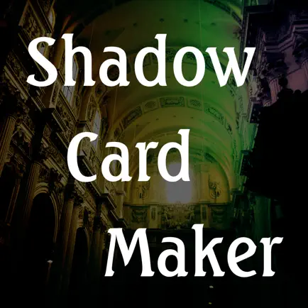 ShadowCardMaker for シャドバ Cheats