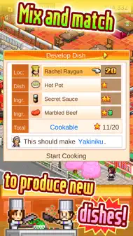 Cafeteria Nipponica SP iphone bilder 0