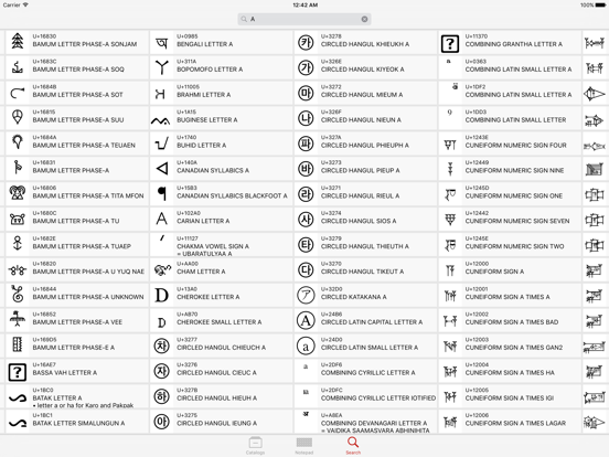 Unicode Pad Pro with keyboardsのおすすめ画像5