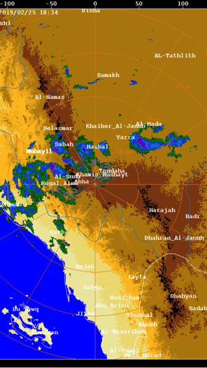 Rain Radar KSA(圖2)-速報App
