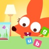 Papo Town: Sweet Home-For Kids icon