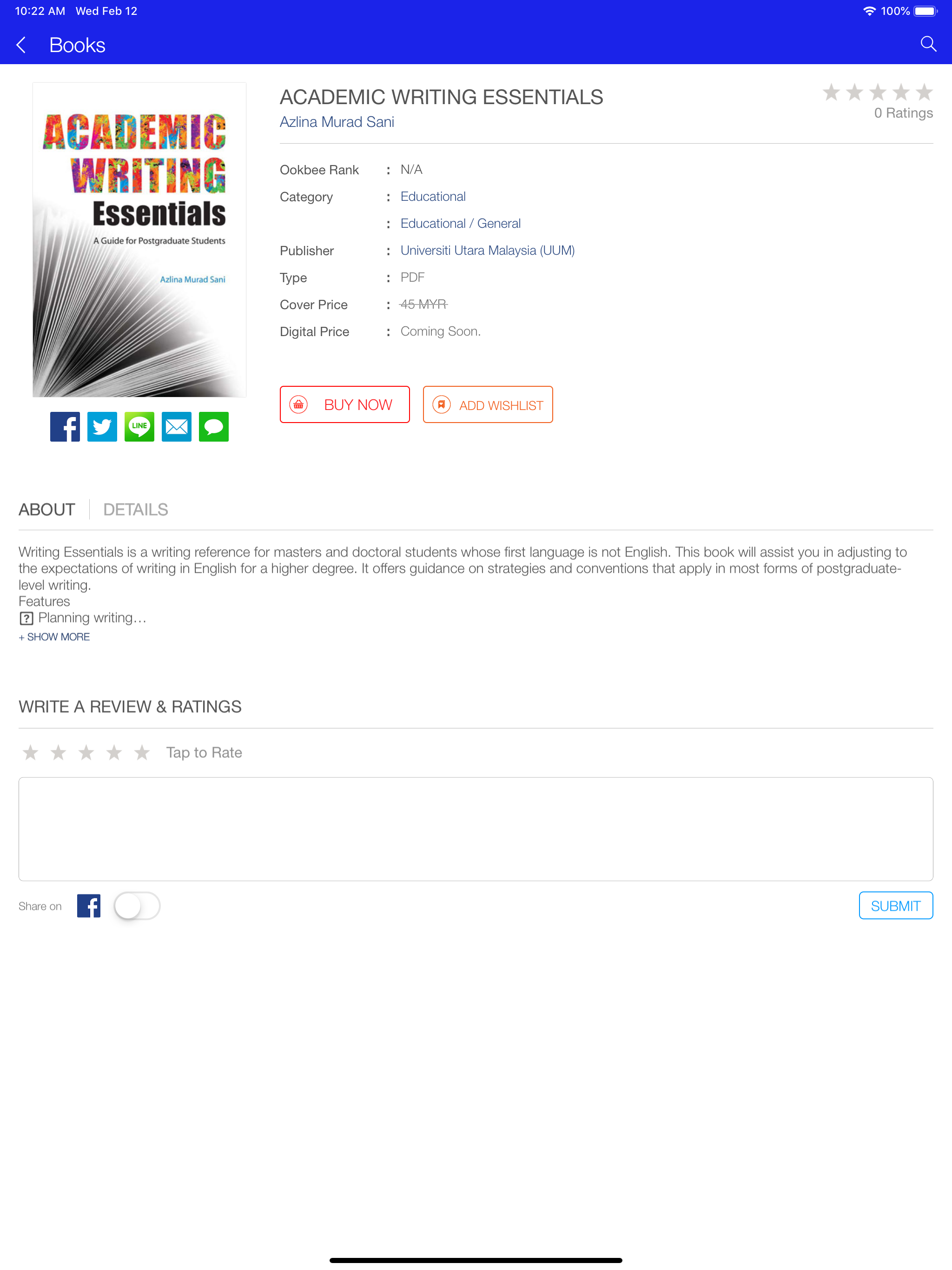 UUM Press Digital screenshot 7