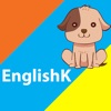 EnglishK English Test icon