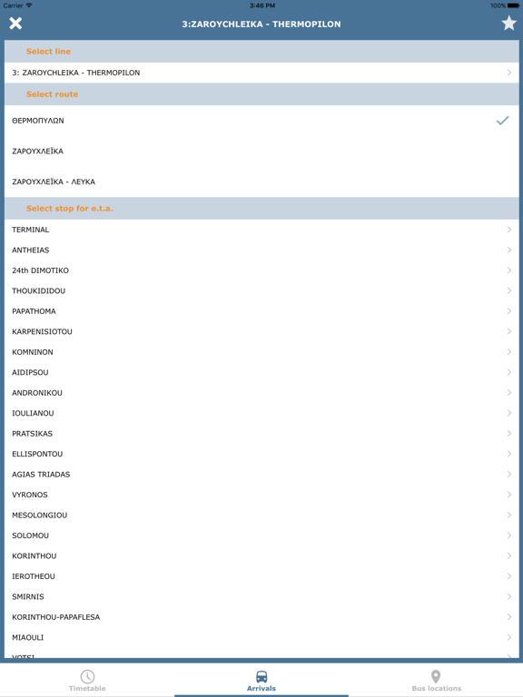 Screenshot #6 pour PATRAS Bus