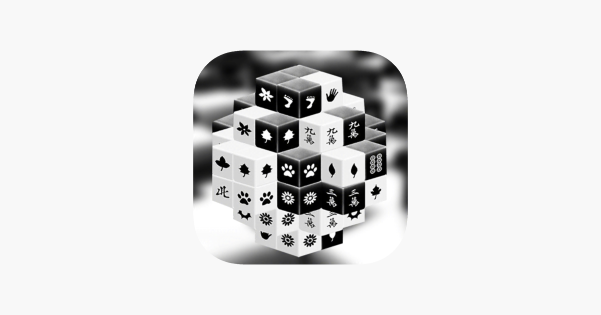 Mahjong Tridimensional juego gratis