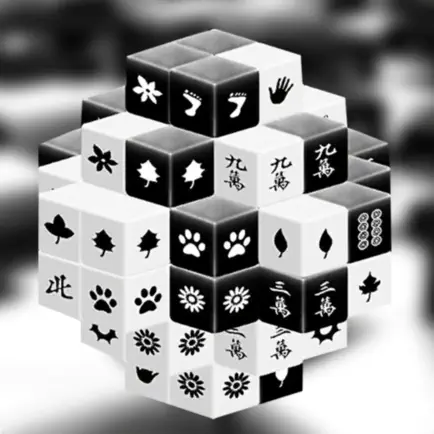 Black & White Mahjong 3D Cheats