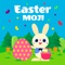 Get into the Easter spirit with Eastermoji