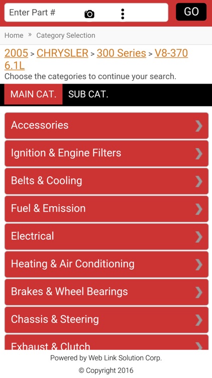 Colonial VIN & UPC Scanner