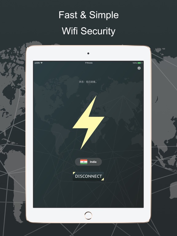Screenshot #5 pour Unblock Master VPN