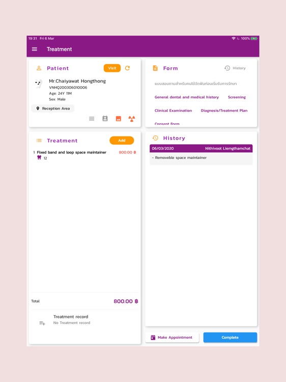 Advanced Oral Health