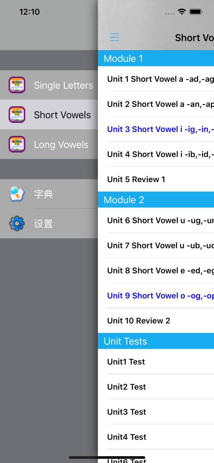 Phonics 英语自然拼读法
