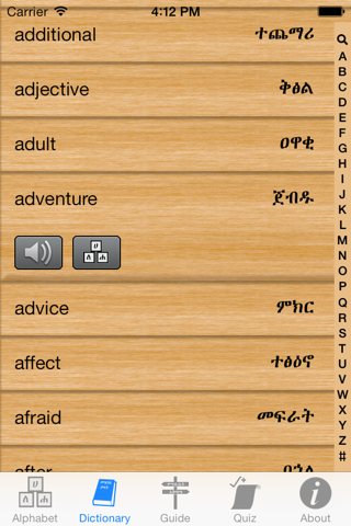 Amharic Pocket Guide screenshot 2