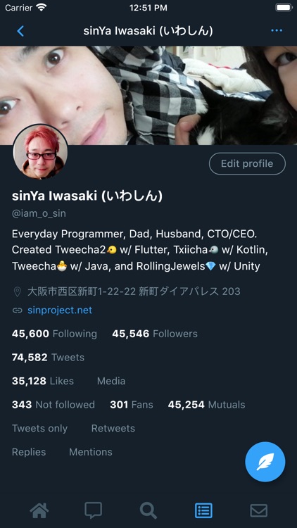 Tweecha 2 for Twitter