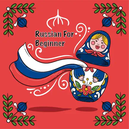 Russian For Beginner Читы