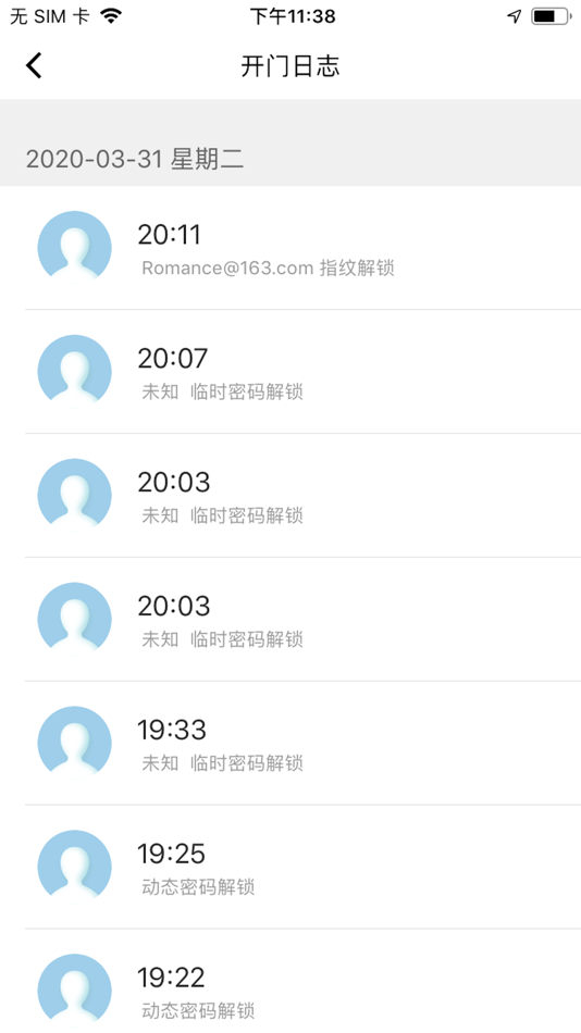 #4. RomanceSmart (iOS) Podle: Romance Sci-Tech CO.,LTD