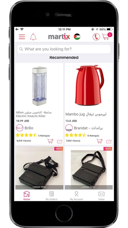 Martix Stores - مارتكس ستورز
