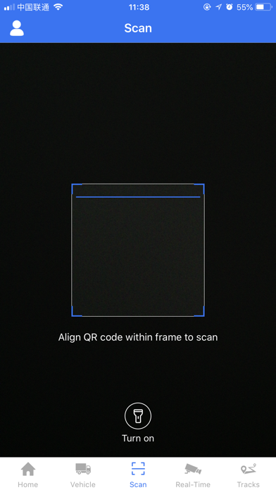 Screenshot 3 of joint cloud App