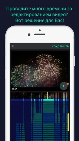 Game screenshot HaiLyts mod apk