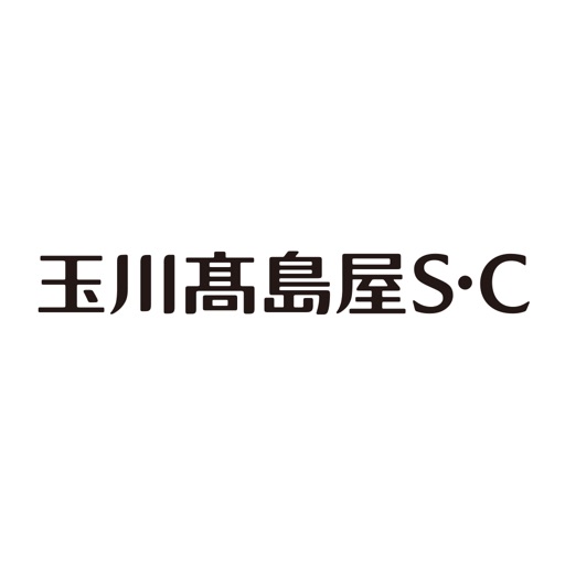 玉川高島屋S・C