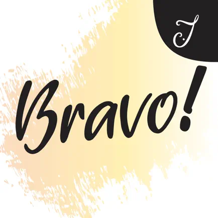 Best Encouraging Words Читы