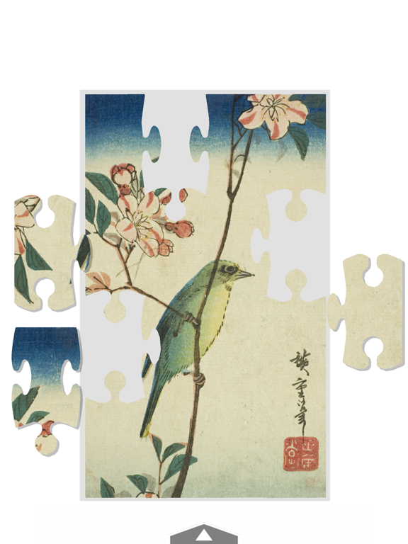 Screenshot #5 pour Puzzle Ukiyoe