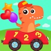 Baby Dinosaurs Kid Logic Skill icon