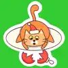 Fat Cat Christmas Stickers delete, cancel