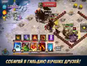 clash of lords 2 айпад изображения 2