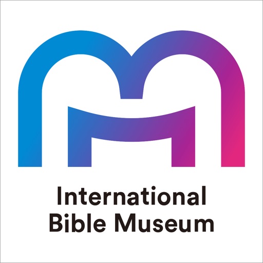 국제성서박물관