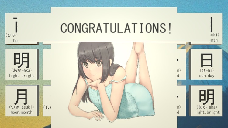 Kanji Love:Japanese Card Game