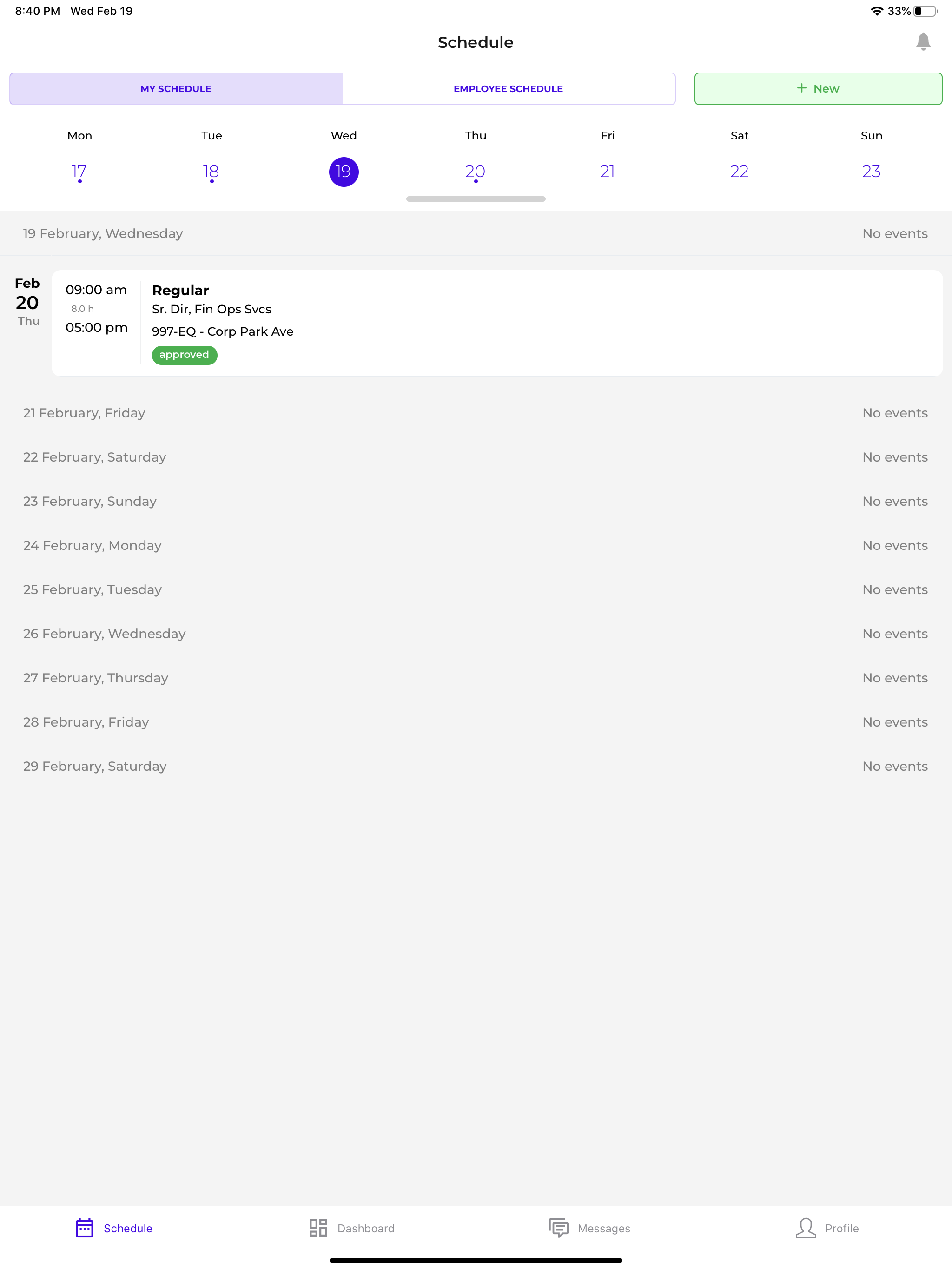 Arcon screenshot 4