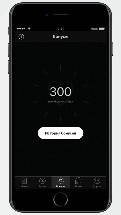 CRAFT. Bar&Grill screenshot-3