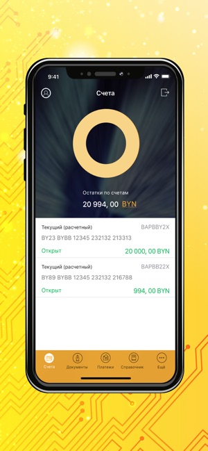 Belapb Business(圖2)-速報App