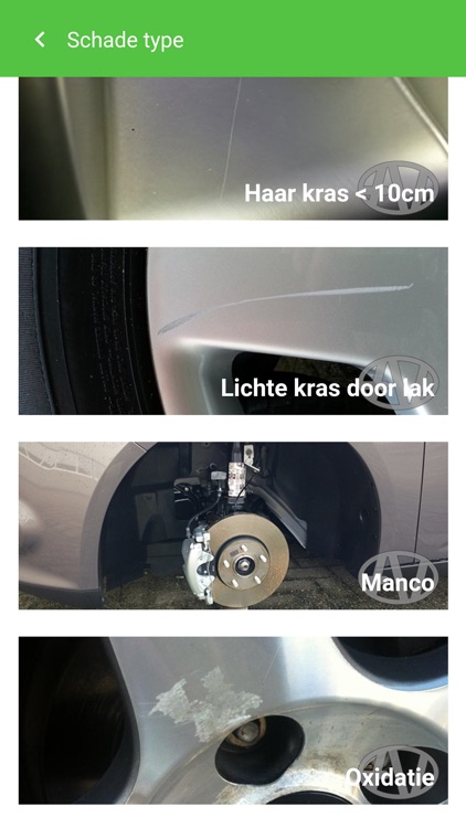 AutoZelfScan screenshot-3