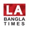 Icon LA Bangla_Times