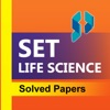 SET LIFE SCIENCES EXAM PREP - iPhoneアプリ